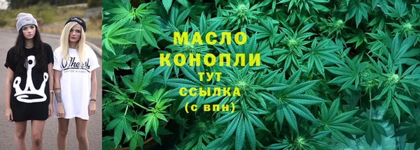 бошки Богданович