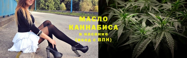 MDMA Premium VHQ Верхний Тагил