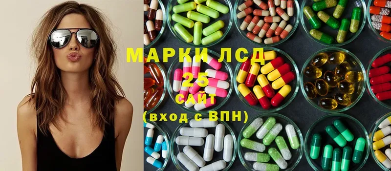 ЛСД экстази ecstasy  Киренск 